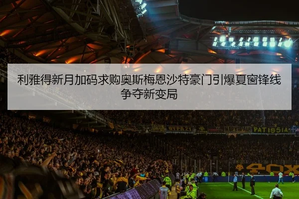 img_1783708007170_883_1_615.jpg